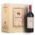 西夫拉姆红酒 酒堡20年树龄赤霞珠 干红葡萄酒 750ml*6瓶 整箱装