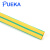 浦尔佳（PUEKA）整卷热缩管绝缘套管 环保阻燃防水 电工电线电缆保护收缩管 红色 直径1mm/200米