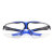 UVEX防护眼镜9190275护目镜双面反射涂层防冲击德国优维斯i-3 AR安全眼镜 蓝色1副装