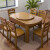 南之安全实木餐桌椅组合6人圆形多功能伸缩简约现代中式家用吃饭桌跳台 茶色 1.5m 一桌6椅