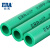 公元优家绿色管进口材料ppr冷热水管上水管材管件4分6分热熔PPR给水管 一米(6分管)25x3.5壁厚