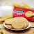 McVitie's麦维他 英国进口 原味全麦粗粮酥性消化饼干 250g