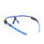 UVEX防护眼镜9190275护目镜双面反射涂层防冲击德国优维斯i-3 AR安全眼镜 蓝色1副装