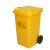 星工（XINGGONG） 医疗垃圾桶黄色脚踏加厚 诊所卫生院医用废物垃圾桶定制 240L医疗脚踏款带轮