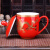 硕普（Supple）醴陵瓷杯中国红瓷茶杯红色瓷杯子陶瓷带盖办公水杯瓷礼品杯定制 红瓷双龙戏珠