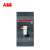 ABB Tmax塑壳断路器；T4V250 PR222DS/P-LSIG R100 WMP 3P