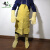 大杨075焊工皮围裙 2条 焊接防护服 防火阻燃耐高温整皮电焊工作服 黄色 定制