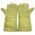成楷科技 CKS-ABAA15-38 500度隔热手套 防烫防高温 加厚工业耐磨耐高温手套