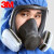 3M6800防毒面罩透气防尘毒面具化工气体异味活性炭防毒全面罩 6800配6005七件套