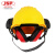 JSP英国JSP洁适比 威力9安全帽工地施工ABS劳保帽高强度建筑防砸工程 01-9021 黄色 （调整轮内衬）