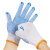 线元素（XYS）点胶颗粒劳保手套600克防滑耐磨工地搬运维修纯白棉纱+pvc点胶工作手套