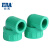 公元(ERA)管道优家PPR管水管配件家装绿色内丝内螺纹弯头水管配件 32x1/2