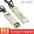 EB-LINK SFP+10G万兆高速DAC堆叠线缆直连电缆万兆高速电缆兼容华为思科中兴锐捷普联 兼容TG-NET交换机 7米