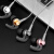 MOFWO 入耳式有线耳机 运动游戏听歌 男女通用型线控带麦K歌耳机吃鸡耳机适用于 枪灰色 华为nova5 pro/5z/5i/5ipro