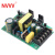 NVVV 明伟电源 MS-35-12v3a供电监控电源 小体积直流开关电源220v转12
