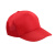 谋福 CNMF 9350  纯色户外旅游帽   广告棒球帽 旅行社帽 夏令营帽 （红色 棉款）