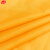 谋福 多功能连体防护服防尘服防雨服劳保雨衣工作服 粉末喷漆打磨 橙色 大XL-175