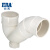 公元（ERA）管道PVC排水管下水管PVC管材管件排水系列配件存水弯P弯 110(带检查口)