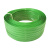 PE塑钢打包带捆扎带 手动热熔打包带 16/19mm 绿色/黑色 加强型手工塑料捆扎包装带 20公斤(16*0.8mm)