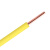 远东电缆 WDZB-BYJ4低烟无卤阻燃单芯硬线 黄色100米【有货期非质量问题不退换】