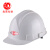 力达安全帽ABS工地施工防护头盔防砸抗冲击高性能 白色 插接调节
