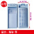 海尔洗衣机过滤网XQB60-S918 LM,XQS70-Z9288 LM过滤器过滤盒