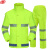谋福  户外荧光绿格反光分体雨衣套装 交通路政成人男女骑行用 荧光绿格YGL02 M-165