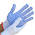 线元素（XYS）点胶颗粒劳保手套600克防滑耐磨工地搬运维修纯白棉纱+pvc点胶工作手套