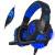 浦记（PLEXTONE）PC780电脑游戏耳机重低音带麦克台式头戴式耳麦适用3.5mm通用 炫灯版-黑蓝色