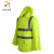 星华（CNSS）cnss反光雨衣防护服园林机场高速工作服雨衣路政施工雨衣带反光条 荧光黄 XL