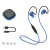 浦记（PLEXTONE）BX240无线运动立体声蓝牙耳机通用入耳式音乐耳机跑步耳机耳麦 蓝色