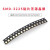 TaoTimeClub SMD-3225贴片无源石英晶振12M-40M 5个 14.31818M(5个)