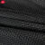 谋福 黑色分体雨衣雨裤套装 双层安全反光雨衣 交通环卫户外骑行 TJ165 (XL)