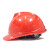 邦得瑞08V透气安全帽ABS建筑工地安全帽施工帽符合GB2811-2019国标符合国标可印刷可印字 红色