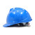 邦安08V透气安全帽ABS材质建筑工地安全帽施工帽符合GB2811-2007国标符合国标可印刷可印字 蓝色