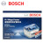 博世/BOSCH 汽车电瓶 蓄电池 80D26L SLI 适配车型 雷克萨斯ES200/ES240