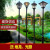 春禄庭院灯LED路灯户外3米室外小区草坪灯高杆灯防水景观灯 款式一
