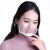 伏兴 透明口罩 餐饮微笑口罩 食品卫生口罩 耐用可拆洗防雾口罩 10只装 FX541
