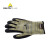 代尔塔劳保工作手套5级防切割防水防高温250度耐磨抗撕裂塑料电工 混合色#8(M)