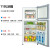 海尔（Haier）冰箱 两门双门小冰箱 迷你小型家用冰箱宿舍办公室租房 节能冷藏冷冻冰箱 118升BCD-118TMPA直冷冰箱