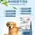 伯纳天纯（Pure&Natural）宠物狗粮中大型犬成犬15kg低敏天然粮营养倍护调节免疫防伪