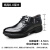 高哥增高鞋男式商务正装内增高皮鞋隐形内增高男鞋 黑色6厘米WZ567-6 40