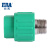 ERA公元管道优家PPR绿色水管配件外螺纹管套外丝直接管件外直接头 D20X1/2
