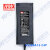 台湾明纬GS280A电源适配器 企业级 (280W左右 CCC认证) 三插进线 GS280A12-C4P 12V18.5A输出 配进线