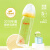 贝亲(Pigeon) 奶瓶 玻璃奶瓶 新生儿 宽口径玻璃奶瓶 婴儿奶瓶 240ml（黄色瓶盖）AA71 自然实感M码