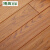 博典 实木地板 手抓纹橡木实木木地板 C601 工程定制 来样定制 810*155*18mm
