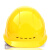 海华（HAIHUA）高强度电力安全帽 工地工程施工 领导头盔 免费印字A3 黄色 旋钮式调节
