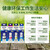爱普生原装002墨水L4158/4165/4168/6166/6168/6178/6198打印机墨盒 一套4色（10元红包）
