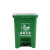 垃圾分类垃圾桶40L脚踩大号户外厨房车间办公室用可回收塑料大容 15L分类脚踏灰色