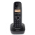 松下（Panasonic） KX-TG12CN-1 数字单无绳电话机 碳色灰